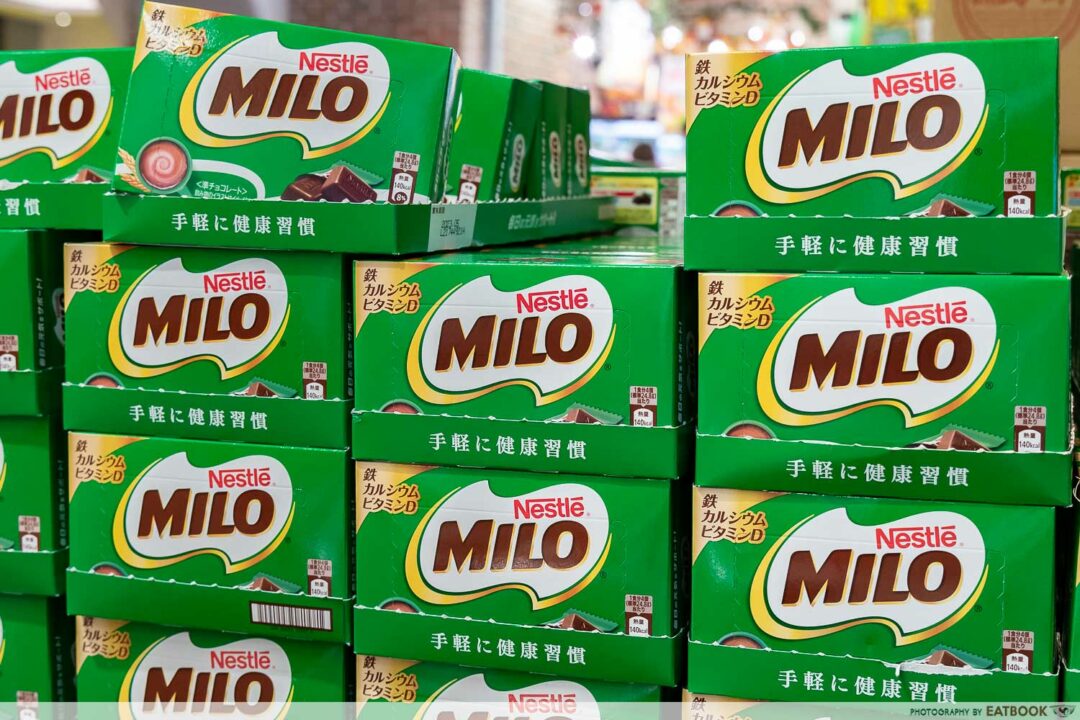 Don Don Donki Has Exclusive Milo Chocolate Bars Eatbook.sg