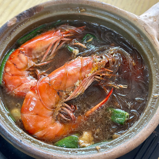 Sin Heng Bak Koot Teh - Claypot Prawns with Vermicelli