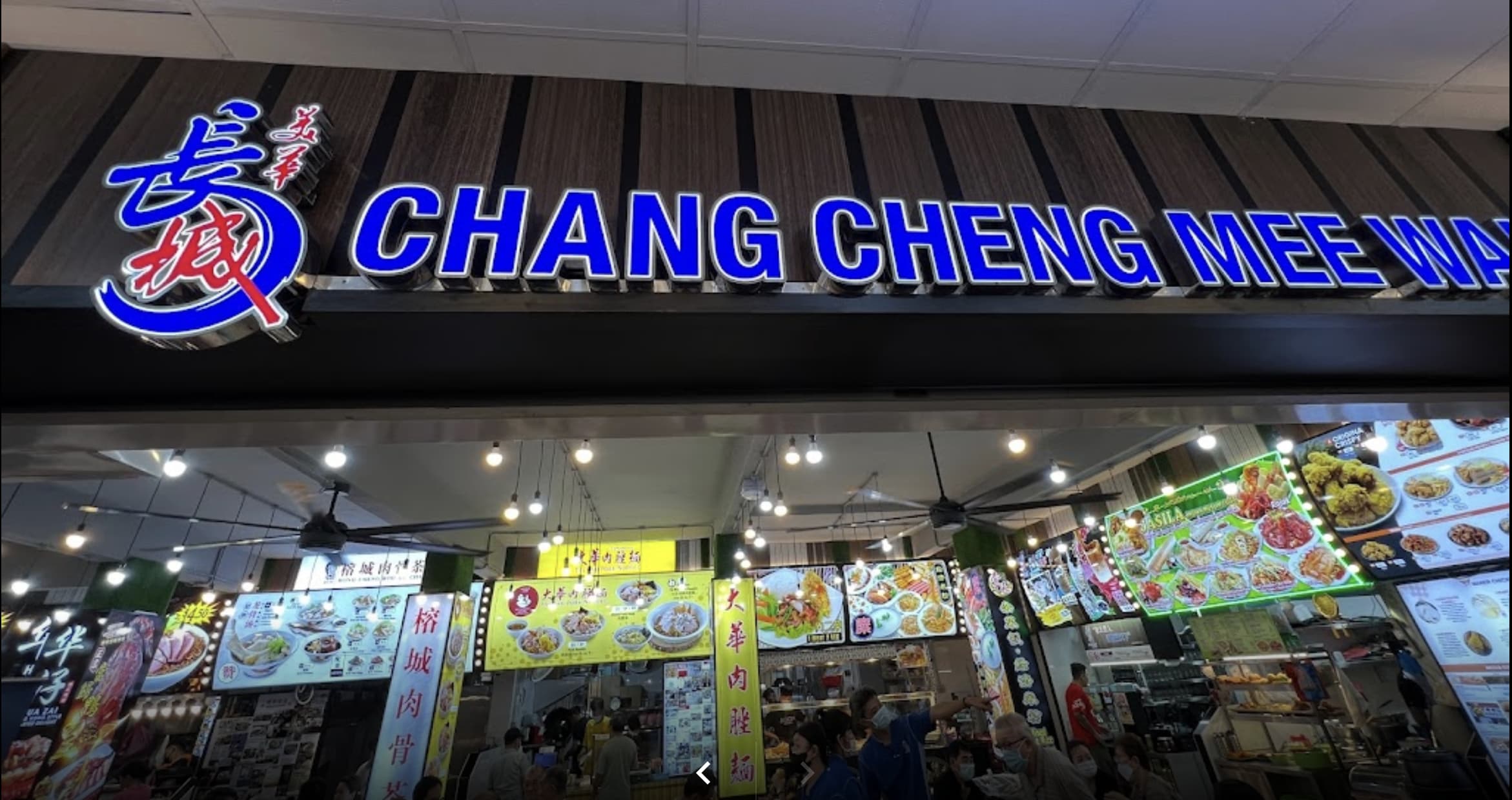 chang cheng mee wah