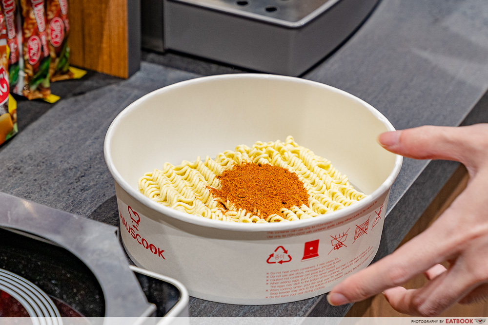 emart24 ramyun