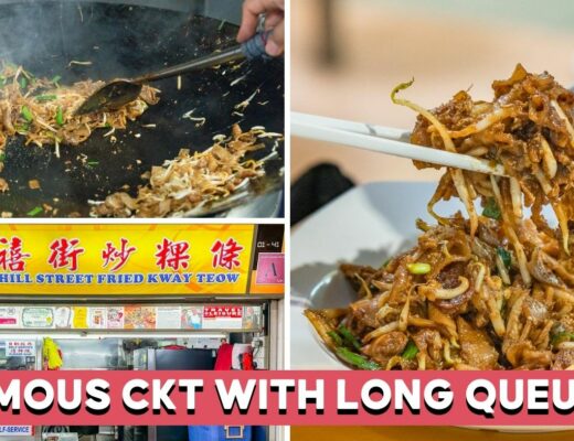 hill street fried kway teow cover
