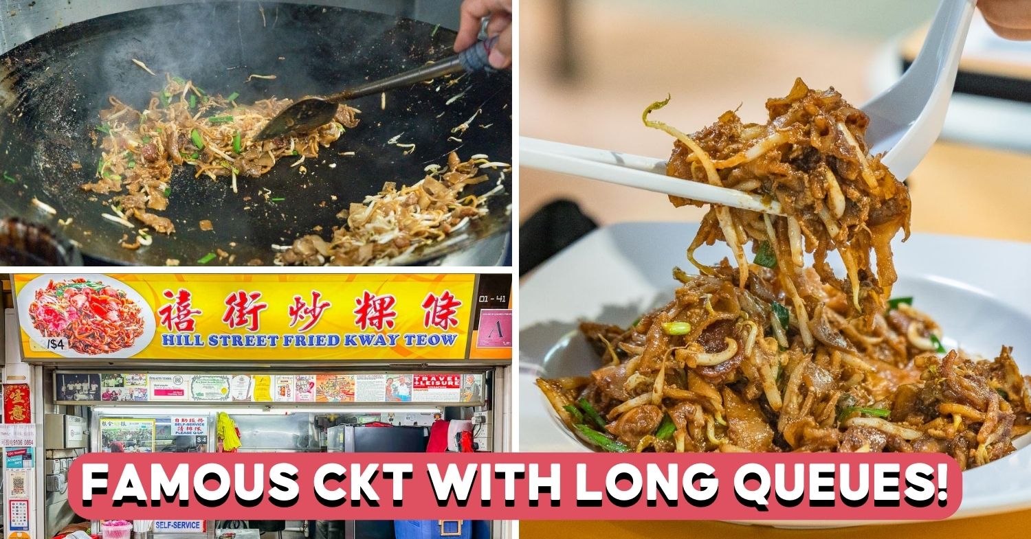 hill street fried kway teow cover