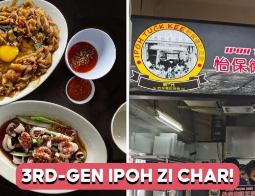 ipoh tuck kee cover