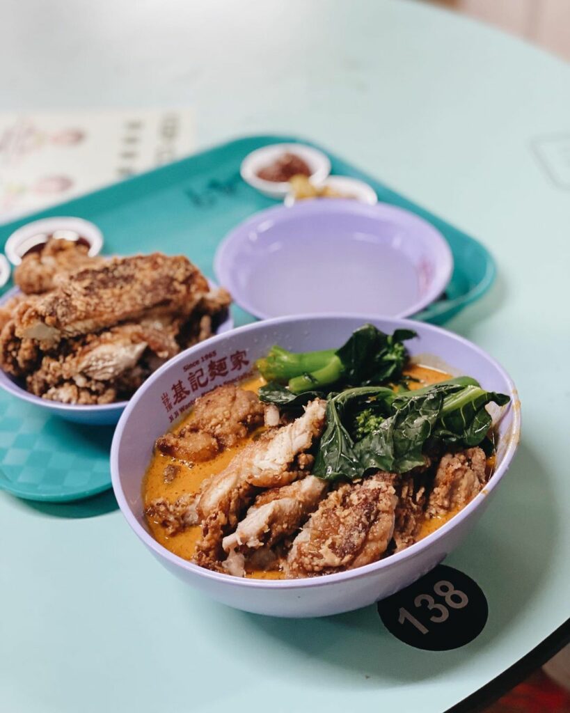 ji ji wanton noodle specialist fried chicken