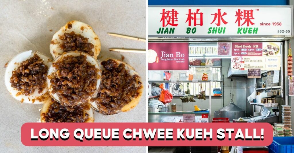 jian bo shui kueh cover