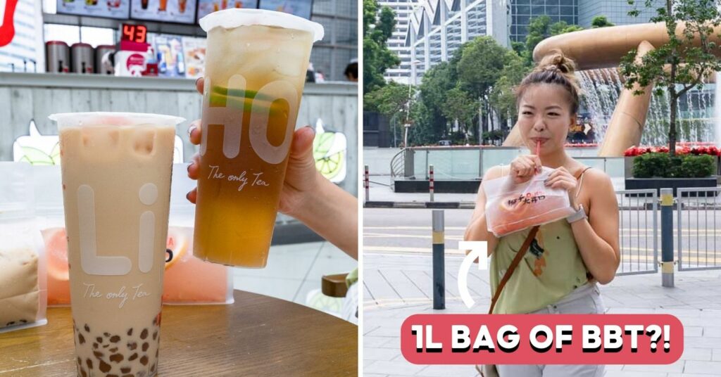 liho tea - bubble tea bag cover
