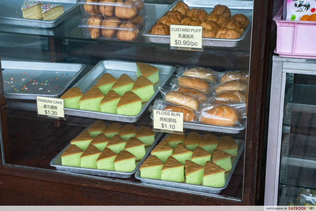 love-confectionery-pandan-cake