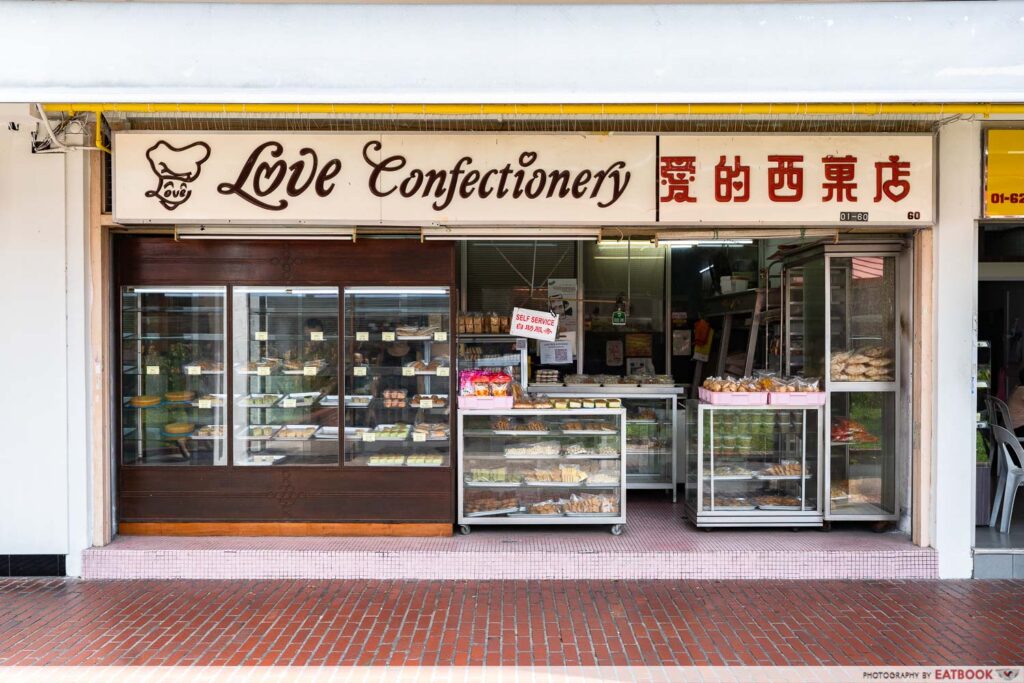 love-confectionery-storefront