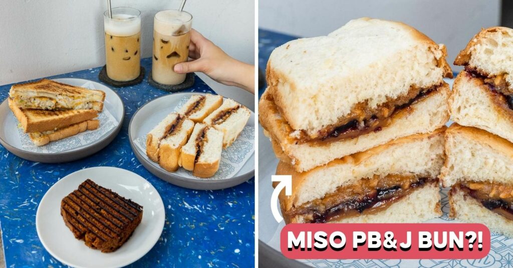 maxi coffee bar - cover