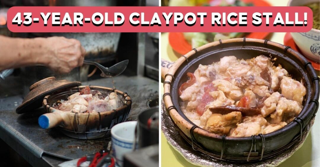 new-lucky-claypot-rice-feature-image