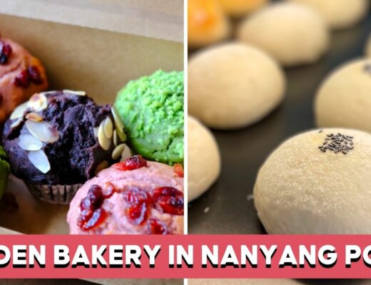 nypone-bakery-cover-img(3)