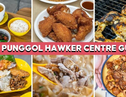 one punggol hawker centre - cover