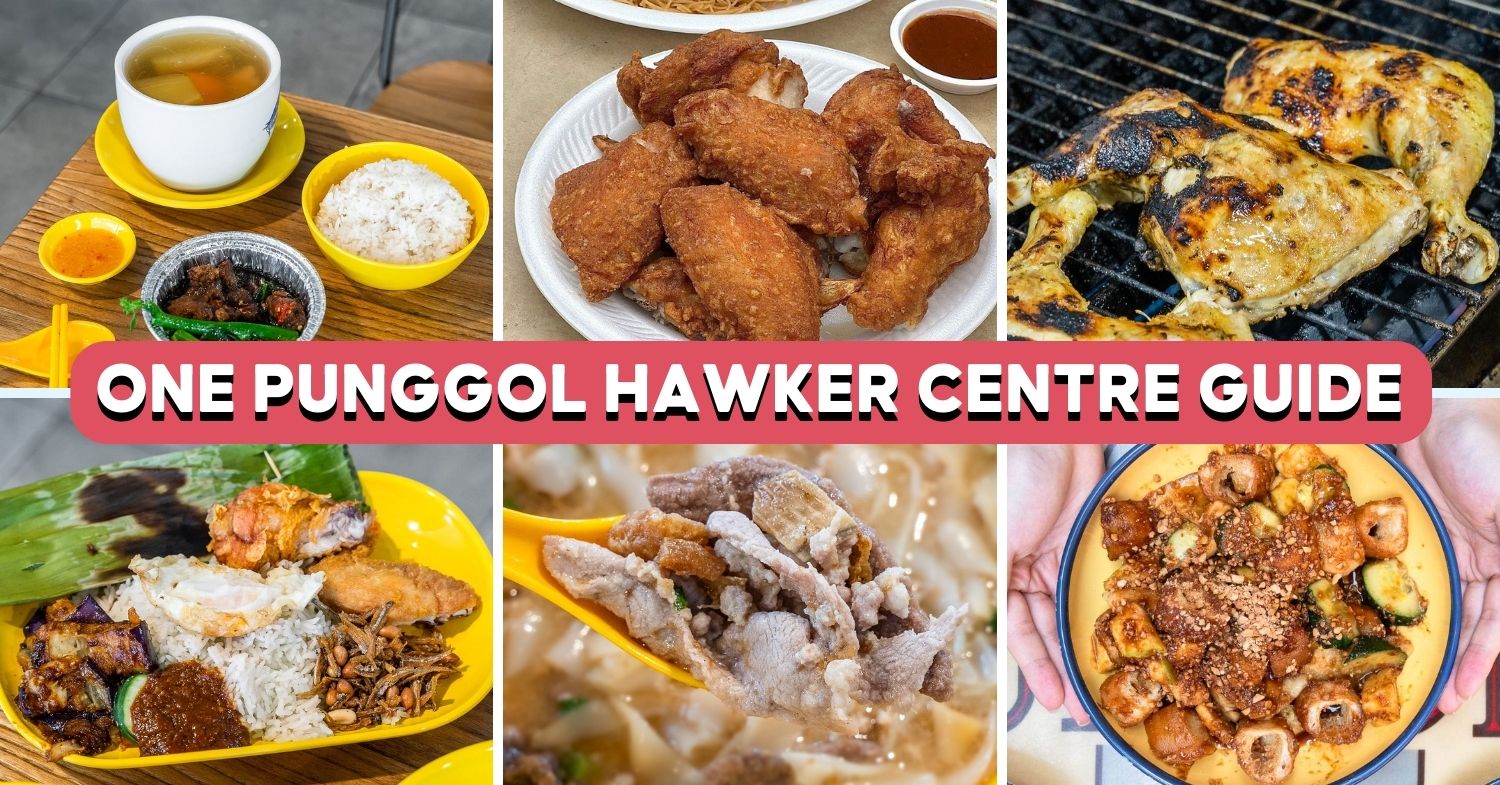 one punggol hawker centre - cover