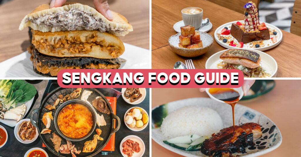 14 Best Sengkang Food Places For Korean BBQ, Ice Cream Waffles And Mor