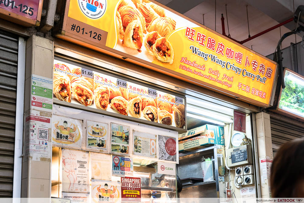 storefront wang wang crispy curry puff