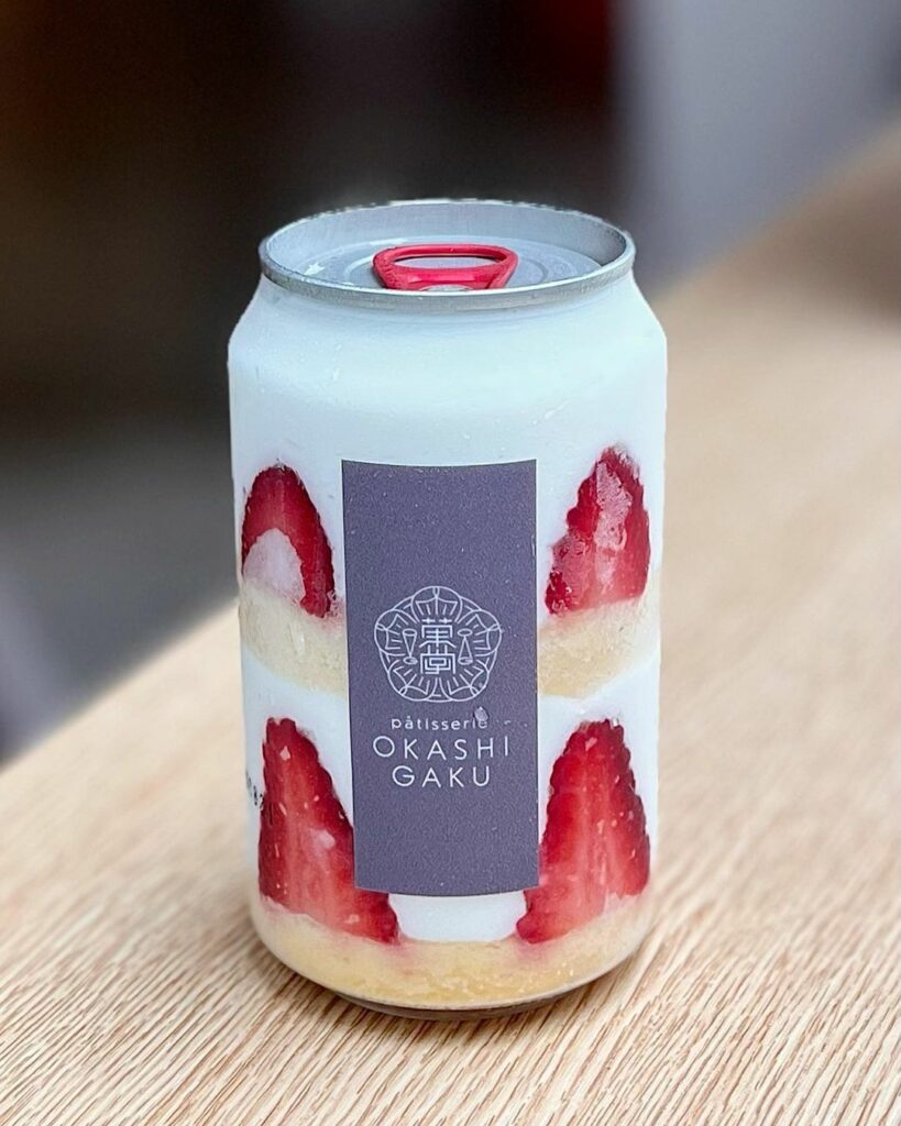 Okashi Gaku Vending Machine Cakes Now At VivoCity And Thomson Plaza Eatbook.sg