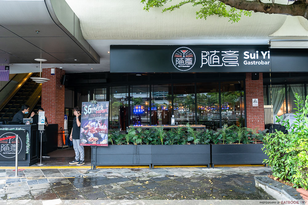 sui yi gastrobar storefront