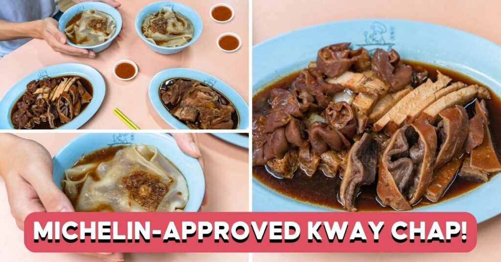 to-ricos-guo-shi-feature-image