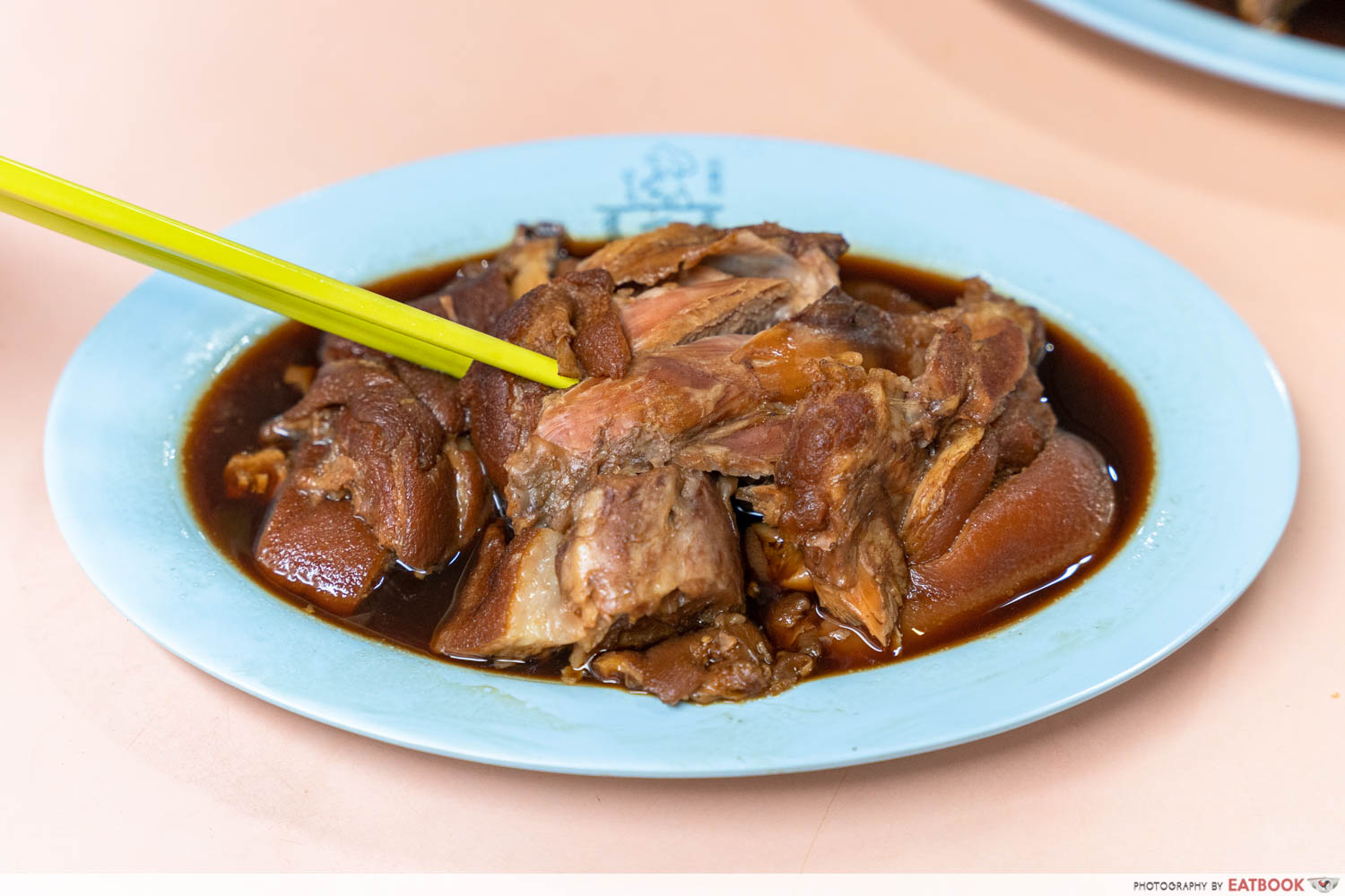 to-ricos-guo-shi-pork-trotters