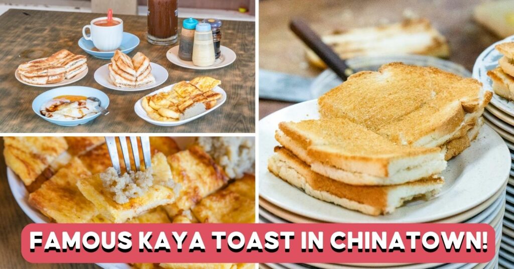 tong ah eating house