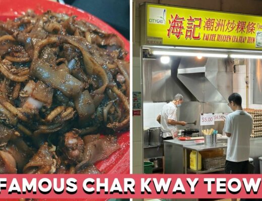 hai kee cha kuay teow- feature photo