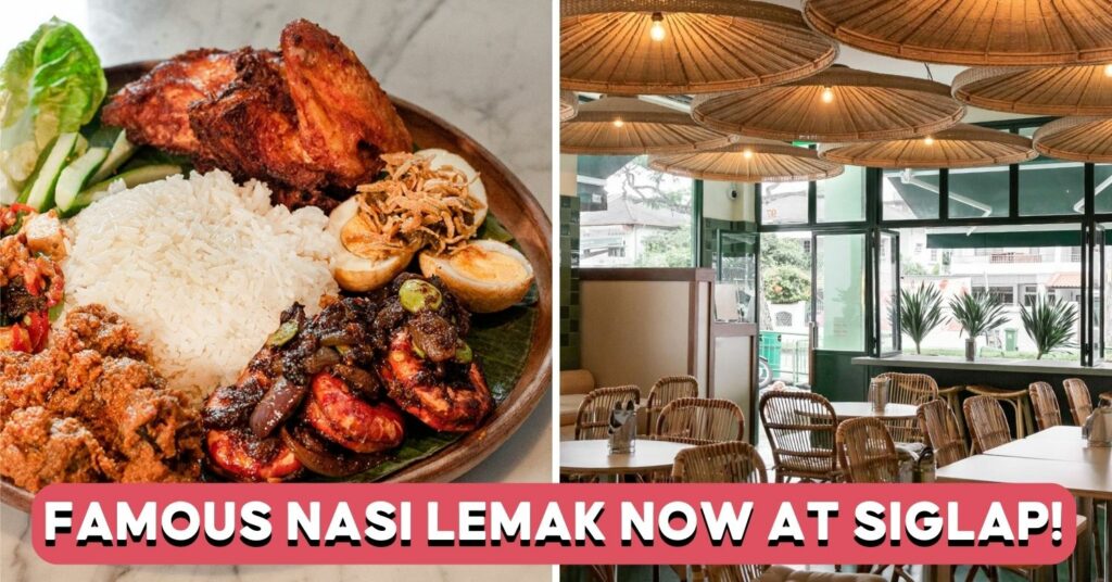 the-coconut-club-siglap-feature-image