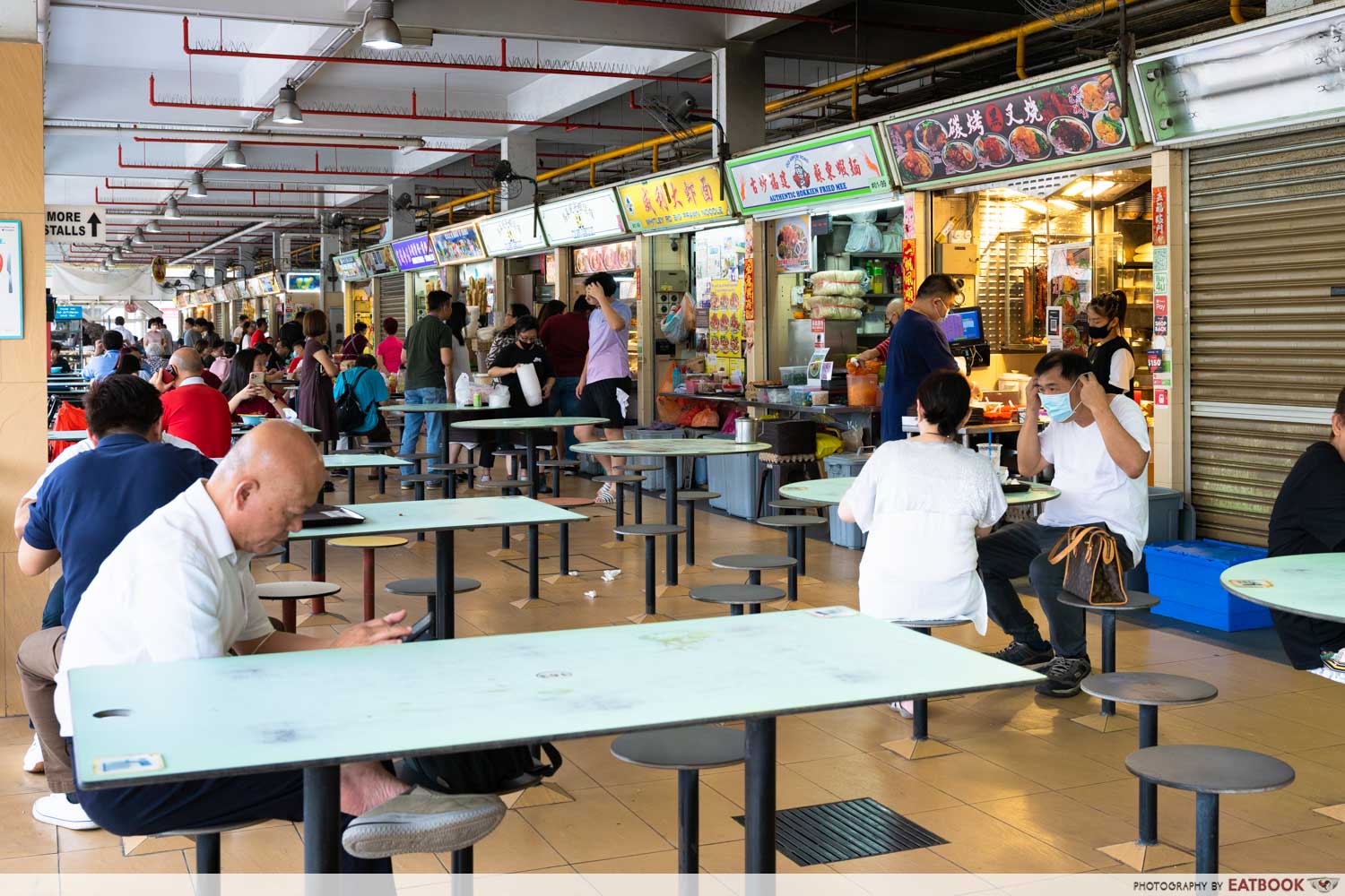 Old airport road food centre ambience