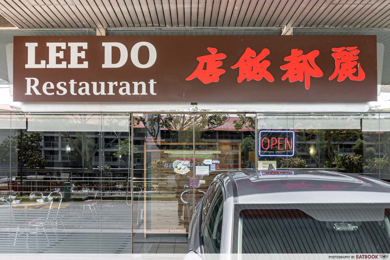 Lee Do Restaurant - Storefront