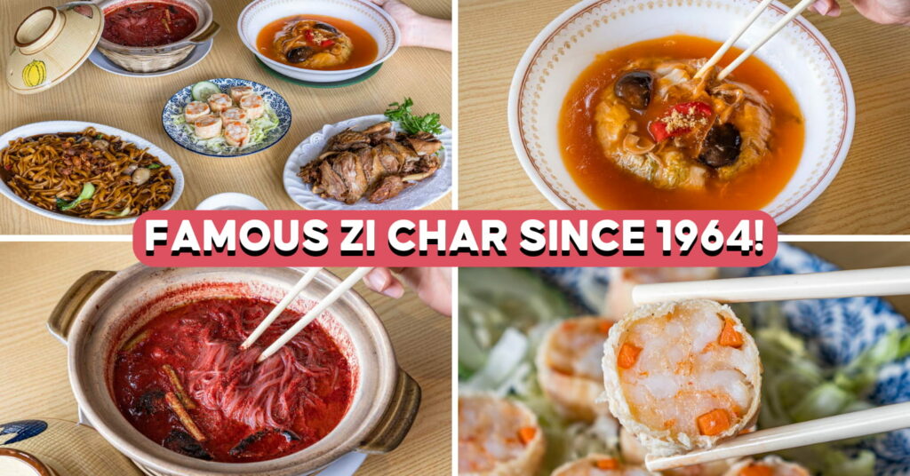 Lee Do Restaurant - feature image