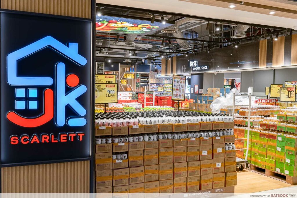 Scarlett Supermarket Opens New Tai Seng Outlet | Eatbook.sg