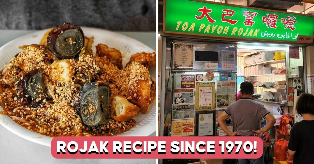 TOA PAYOH ROJAK COVER