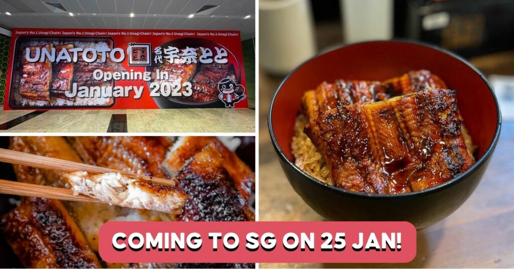 UNATOTO SINGAPORE TANJONG PAGAR