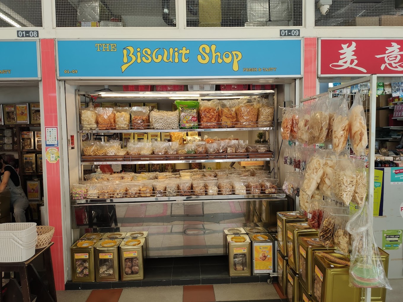 biscuit shop tanjong pagar market