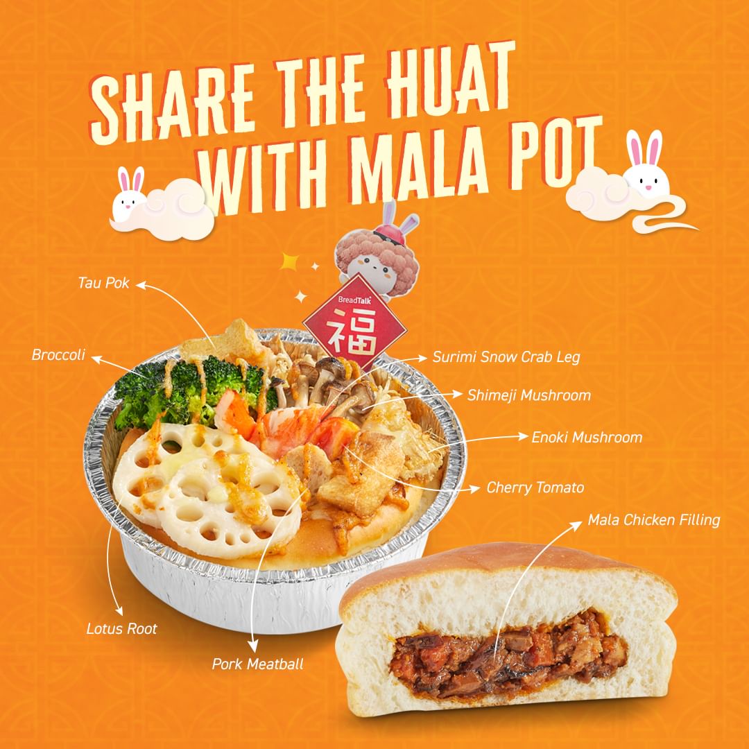 breadtalk-mala-hotpot-bun