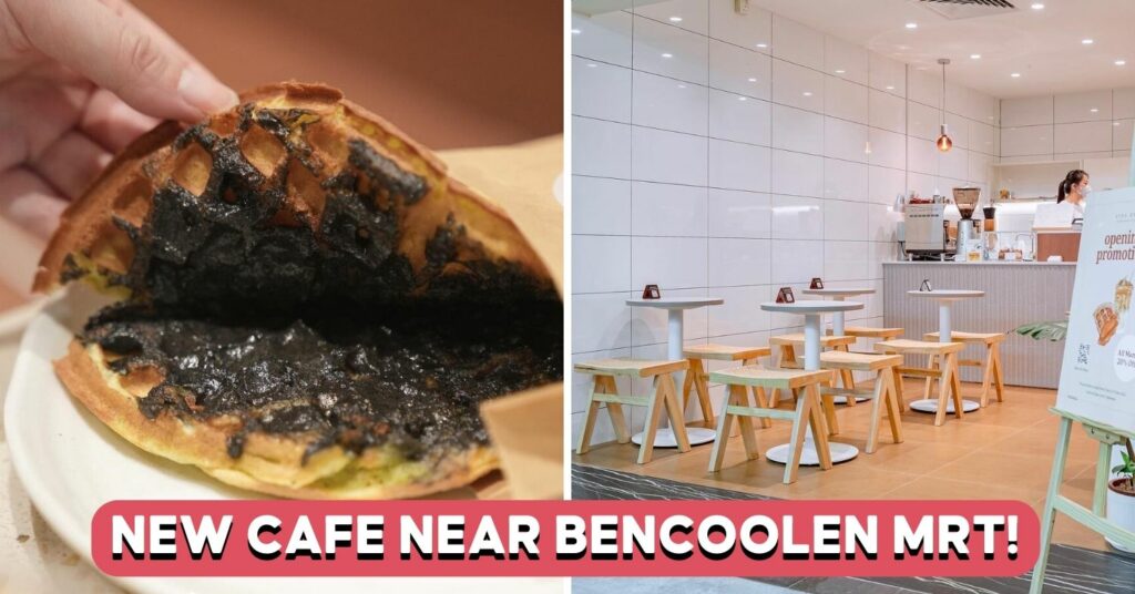 crescent waffle fortune centre cover