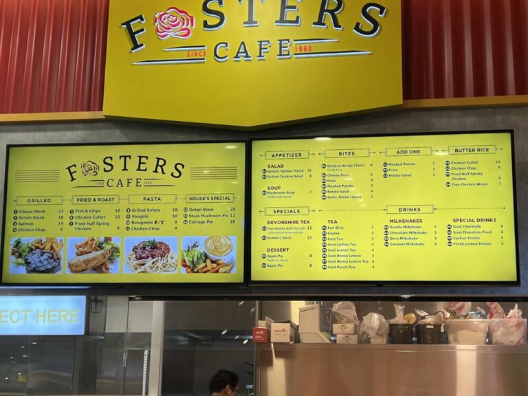 Fosters Cafe Opens At YewTee Point Eatbook.sg