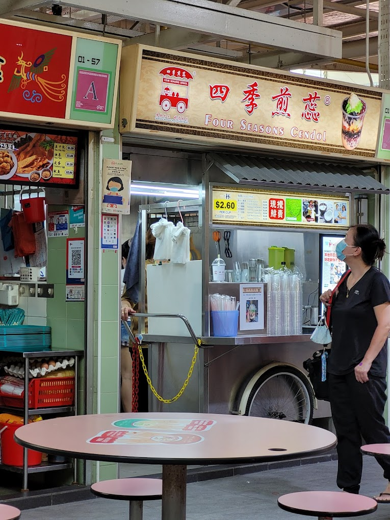 four-seasons-cendol-storefront-1