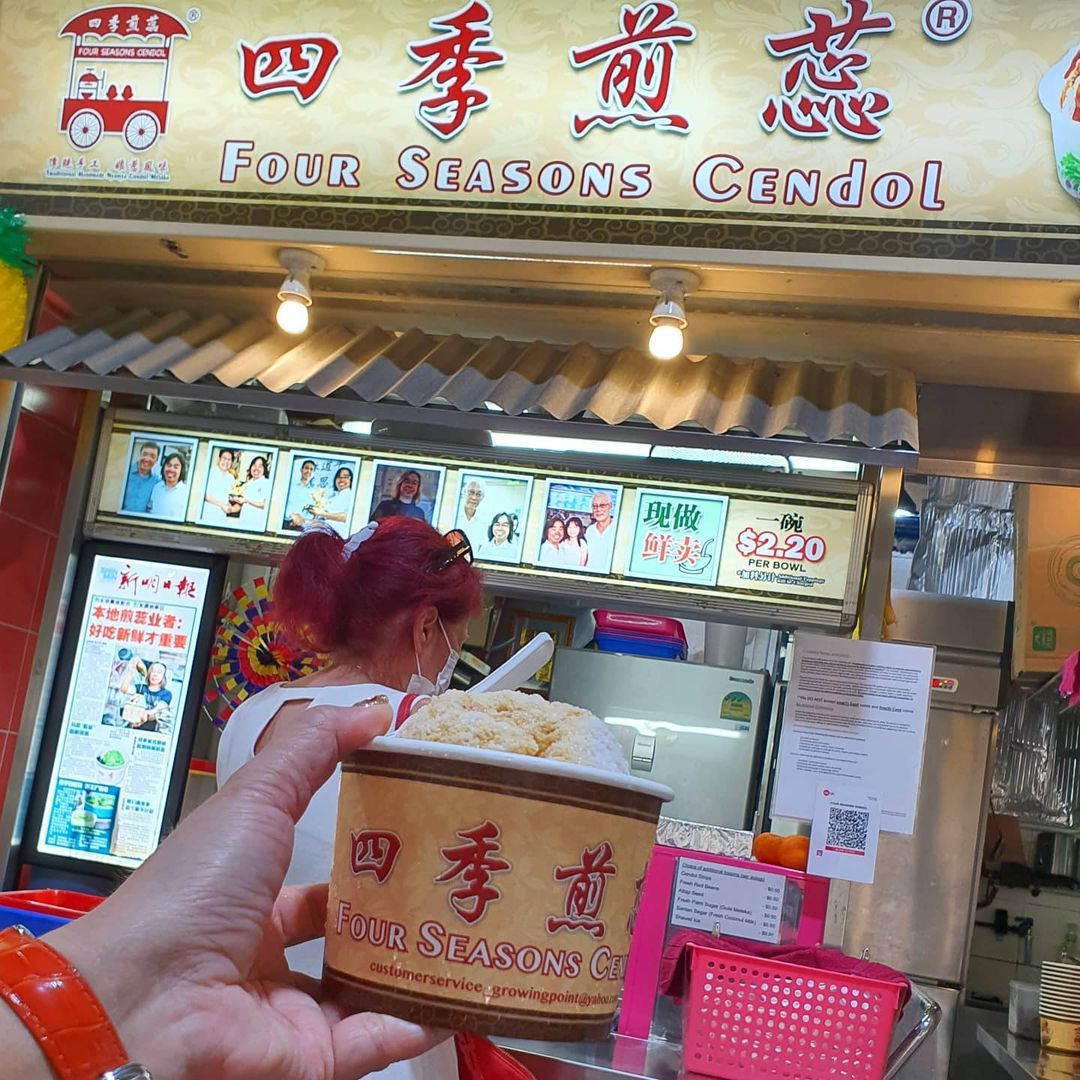 four-seasons-cendol-storefront-2