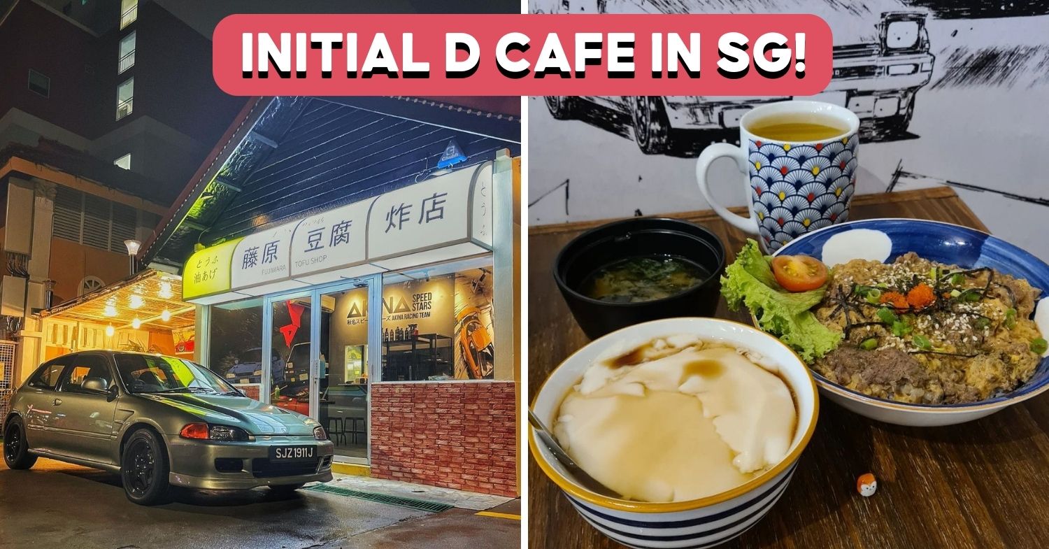 Initial D Cafe akan dibuka di Singapura pada bulan Februari