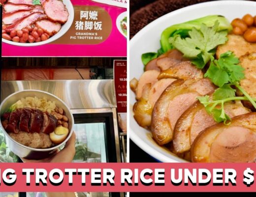 grandmas-pig-trotter-rice-feature-image