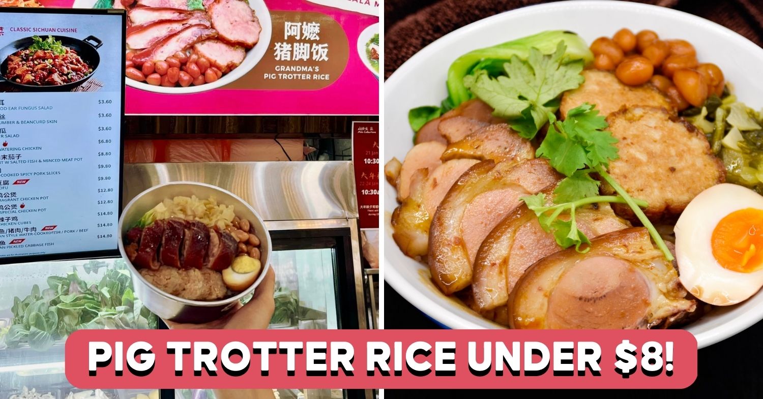grandmas-pig-trotter-rice-feature-image