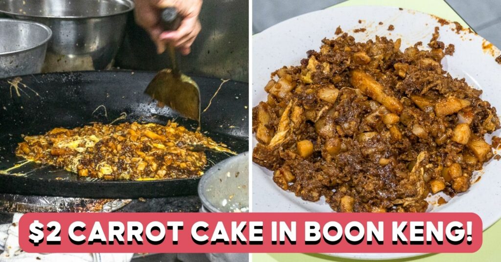 hai-sheng-carrot-cake-feature-image