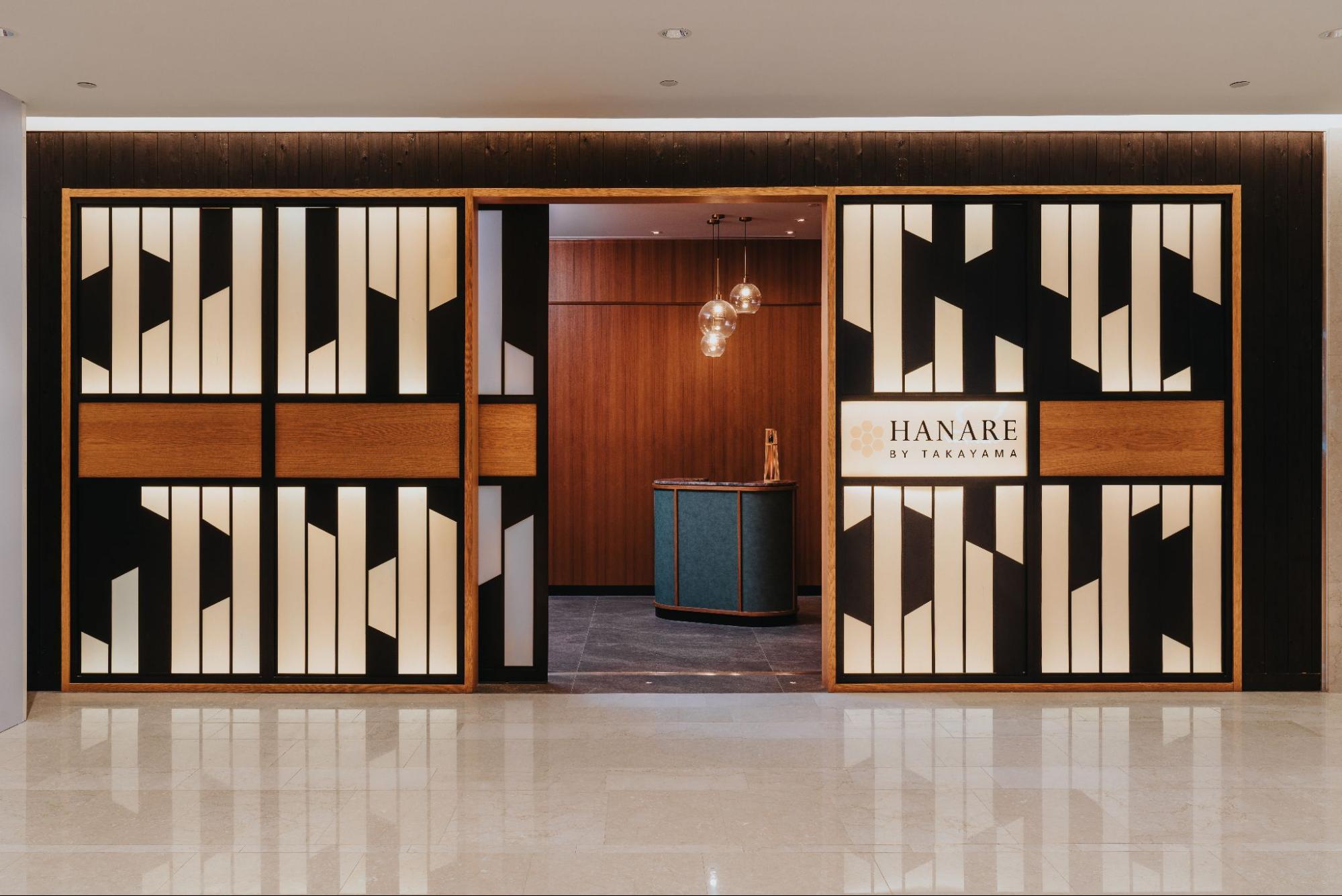 hanare-storefront