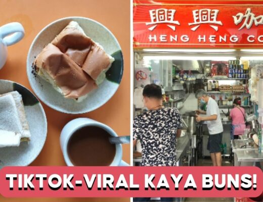 heng-heng-coffee-stall-cover-img