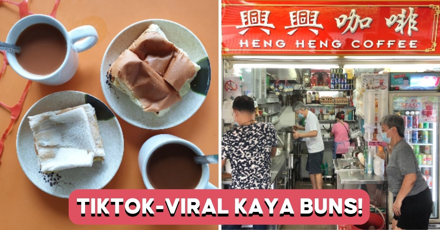 heng-heng-coffee-stall-cover-img