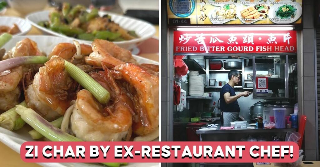 hong kong style kitchen cover updated