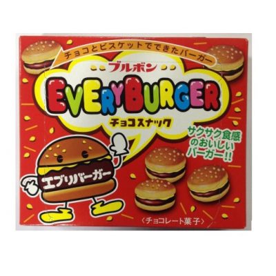 kean ann co - everyburger