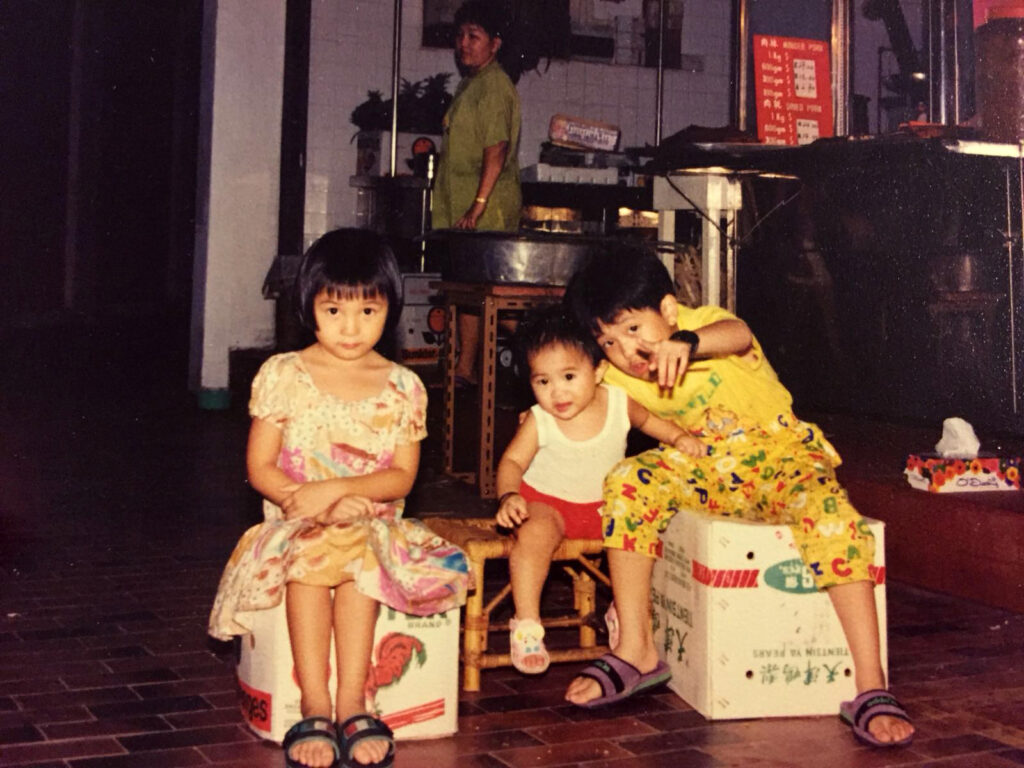 kim tee bak kwa ling chee