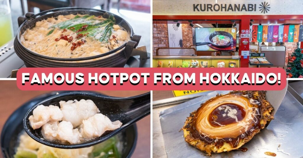 kurohanabi-feature-image