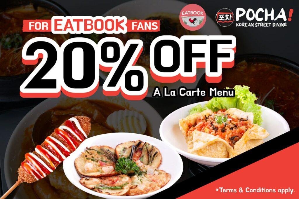 pocha eatbook discount